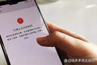 必威国际网址是什么网站截图3